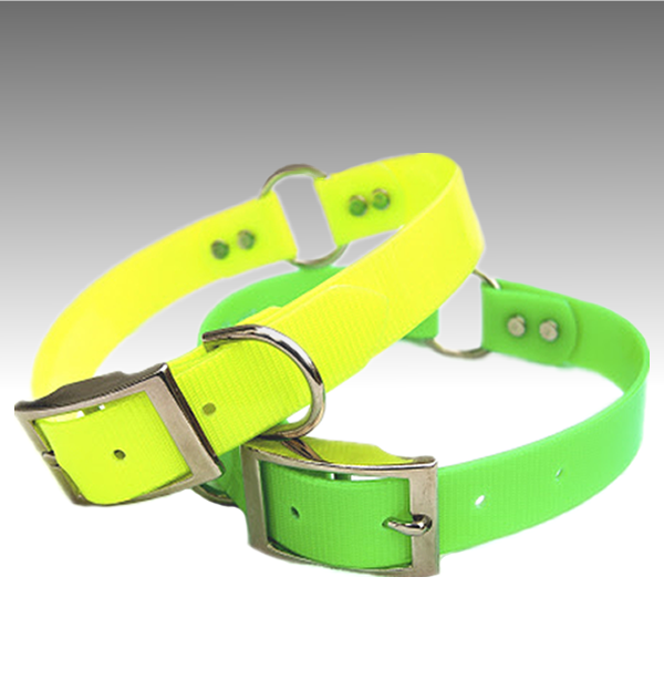 Sun-Glo Reflective Waterproof Dog Collars – The PetLink Store